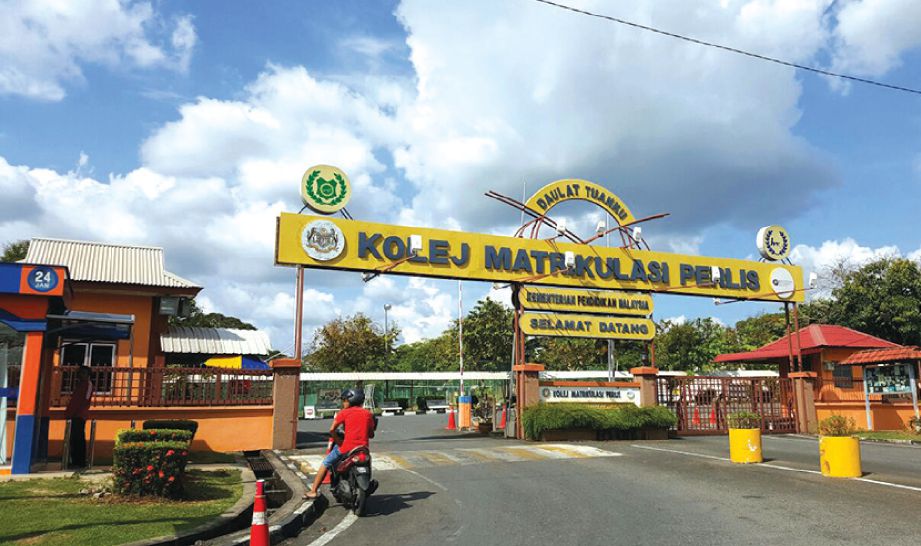 Kolej Matrikulasi