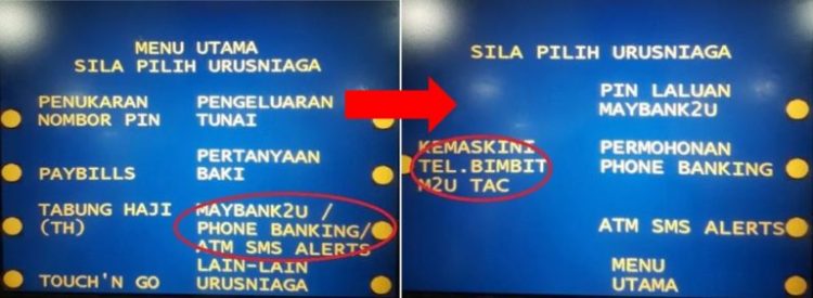 Cara Daftar Akaun Maybank2u. Panduan Lengkap Dengan Gambar