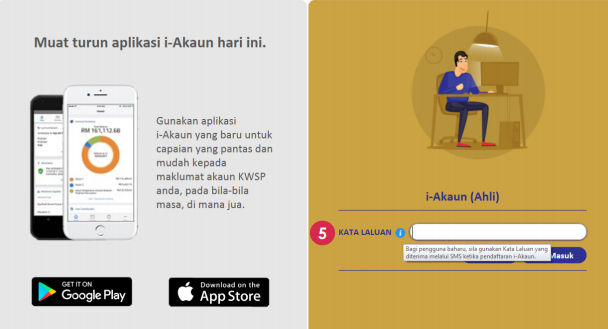 Cara Daftar i-Akaun KWSP & Kemudahan Yang Disediakan