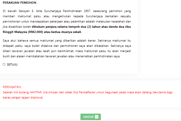 764 Kekosongan Jawatan Pembantu Penguasa Kastam Gred WK19 Ditawarkan. Ini Panduan Lengkap Permohonan Melalui SPA9