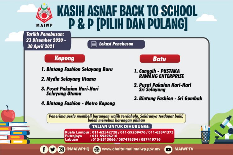 MAIWP: Beli Peralatan Sekolah Sehingga RM300 Tanpa Perlu Bayar Dengan "Pilih Dan Pulang"