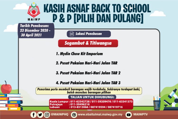 MAIWP: Beli Peralatan Sekolah Sehingga RM300 Tanpa Perlu Bayar Dengan "Pilih Dan Pulang"