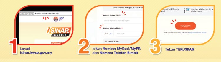 Permohonan i-Sinar KWSP: Cara Mohon, Kriteria & Pendaftaran Lengkap