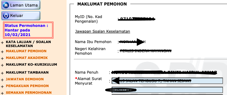 Cara Mohon Jawatan Pegawai Pendidikan Pengajian Tinggi Gred DH41 (Pensyarah IPT)