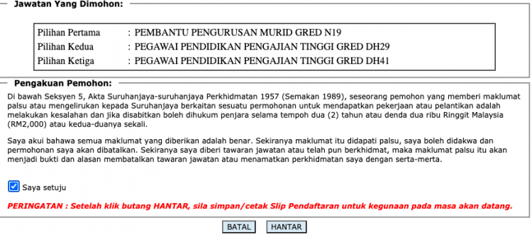 Cara Mohon Jawatan Pegawai Pendidikan Pengajian Tinggi Gred DH41 (Pensyarah IPT)