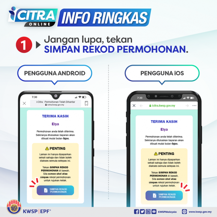 Macam Mana Nak Tahu Permohonan I-Citra Telah Berjaya Dihantar? Ini Penjelasan KWSP