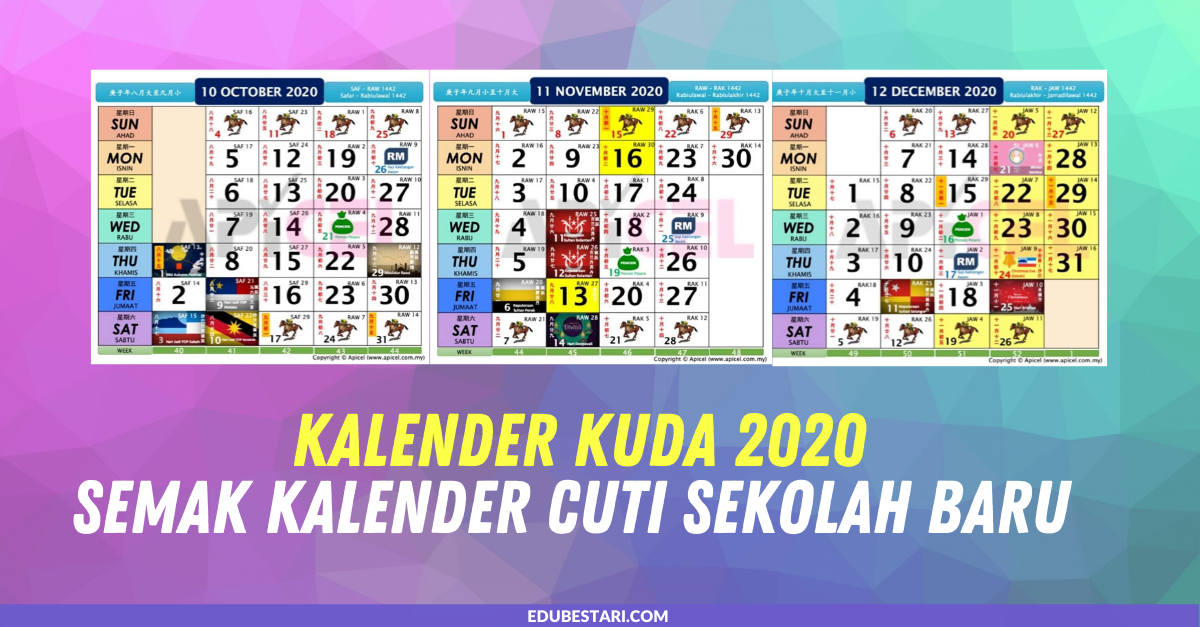 Kalender Kuda 2020: Semak Kemaskini Kalender Cuti Sekolah Baru