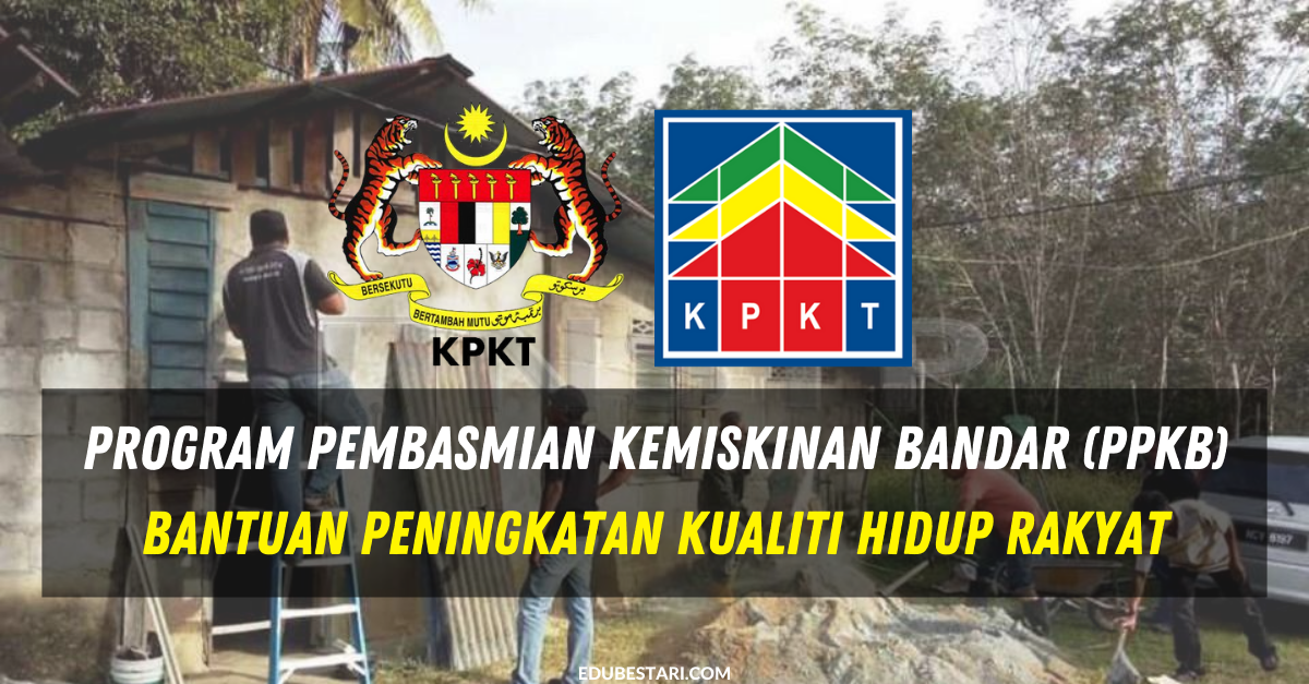 Program Pembasmian Kemiskinan Bandar (PPKB), Bantuan Peningkatan Kualiti Hidup Rakyat