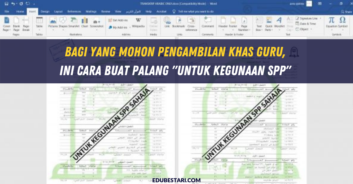 Bagi Yang Mohon Pengambilan Khas Guru, Ini Cara Buat Palang "Untuk Kegunaan SPP" Dengan Mudah