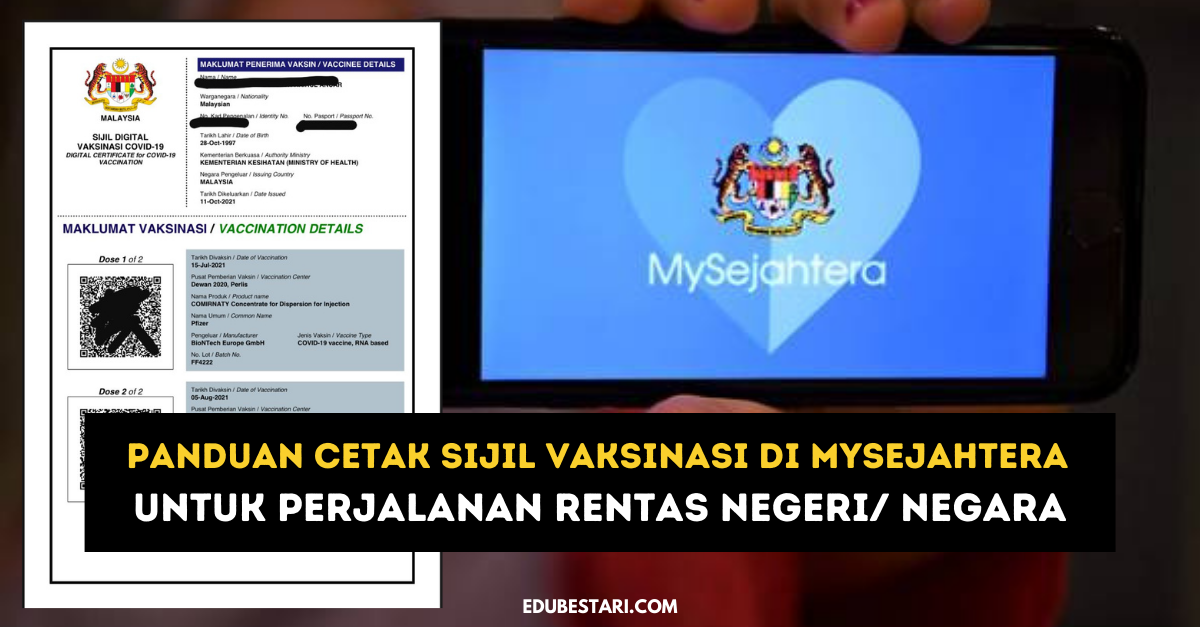 Panduan Cetak Sijil Vaksinasi Di MySejahtera Untuk Perjalanan Rentas Negeri/ Negara