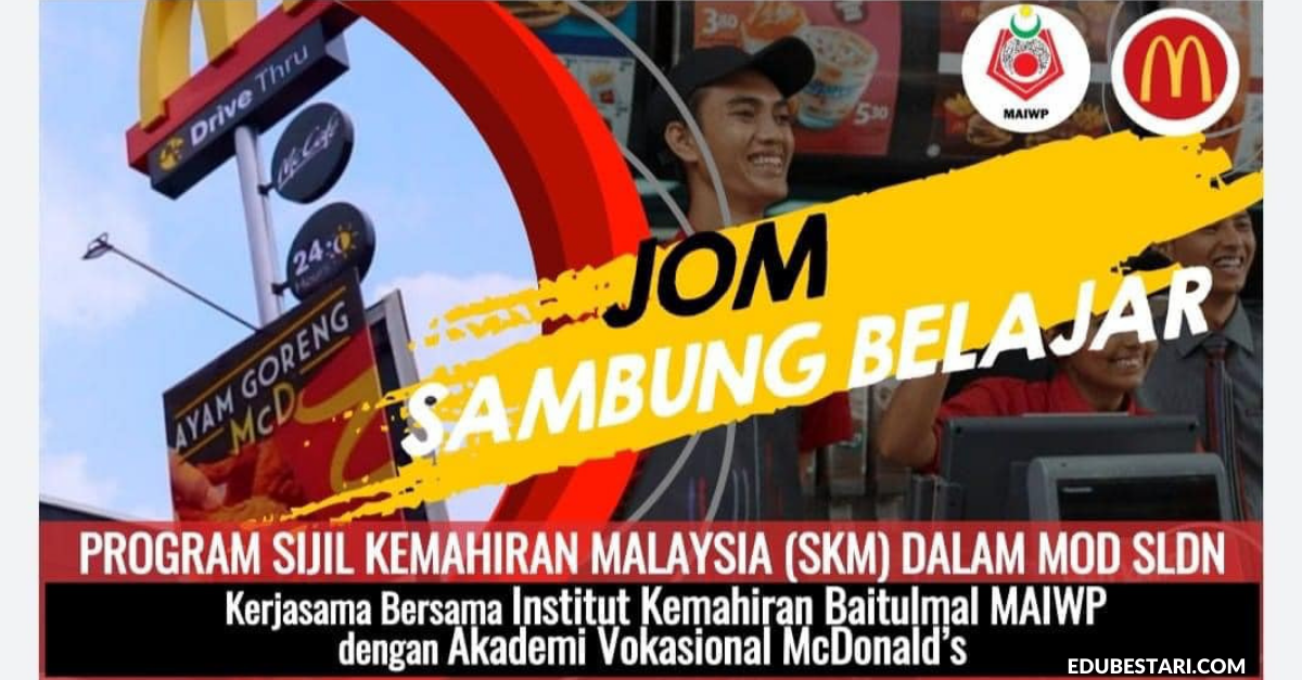 Tawaran Program Sijil Kemahiran Malaysia (SKM) McDonald's. Tajaan MAIWP & Elaun RM1,200 Setiap Bulan
