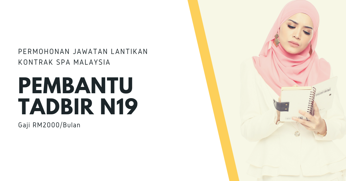 Cara Mohon Jawatan Pembantu Tadbir N19 Lantikan Kontrak Seluruh Negeri